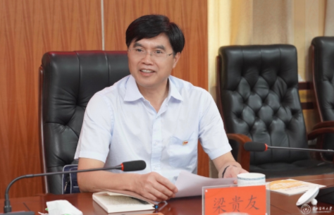 QQ截图20210930111535.png