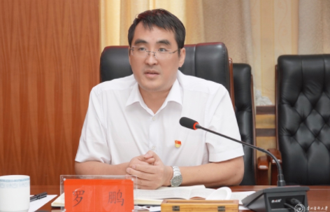 QQ截图20210930111540.png