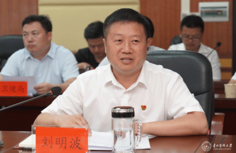 QQ截图20210930111546.png