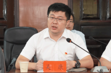 QQ截图20210930111552.png