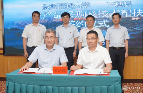 QQ截图20210930111557.png