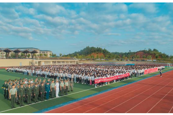 景德镇学院举行烈士纪念日升国旗和公祭活动