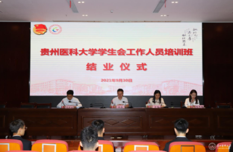QQ截图20211007122348.png