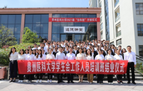 QQ截图20211007122434.png