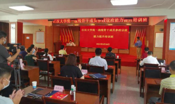 QQ截图20211007124038.png