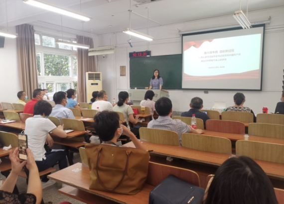 QQ截图20211007124044.png