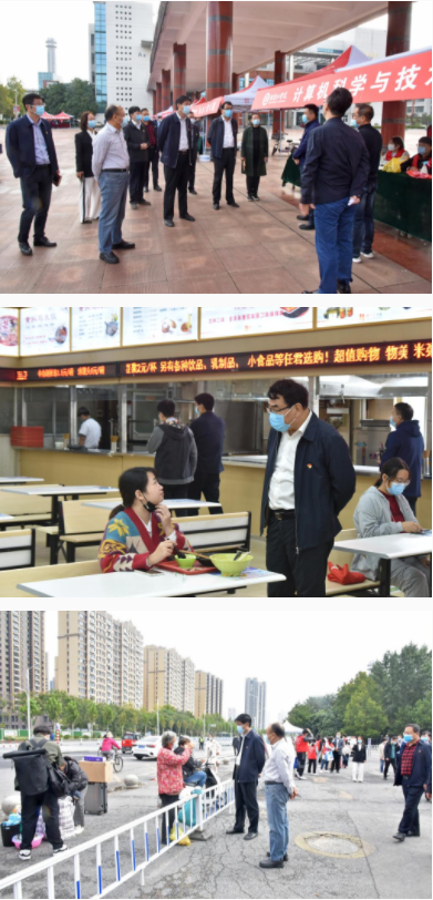 QQ截图20211008100807.png