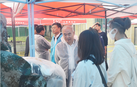 QQ截图20211008102758.png