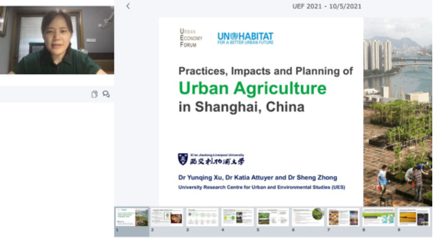 QQ截图20211012100337.png
