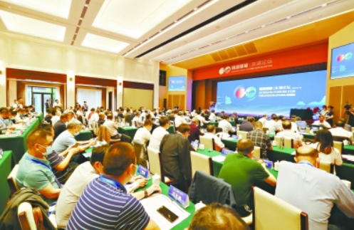 QQ截图20211012103915.png