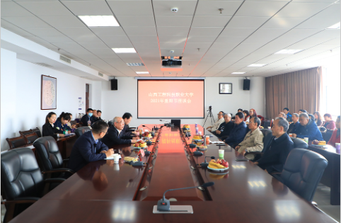 QQ截图20211015104857.png