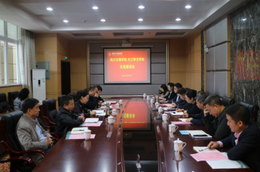 QQ截图20211018161349.png