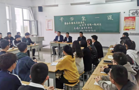 QQ截图20211019084539.png