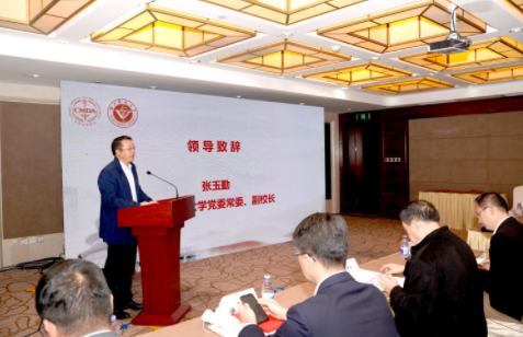 QQ截图20211020094106.png