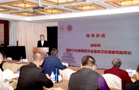 QQ截图20211020094111.png