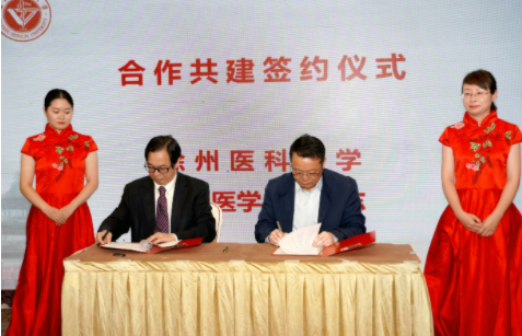 QQ截图20211020094121.png