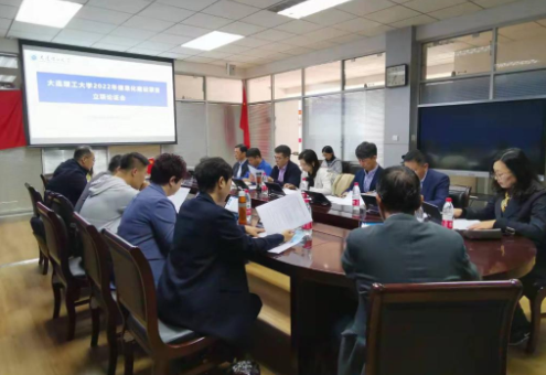 QQ截图20211020160824.png