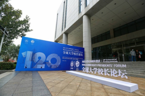 QQ截图20211021091807.png