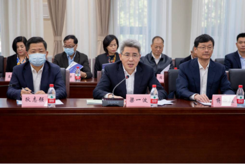 QQ截图20211021095001.png