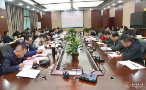 QQ截图20211021095251.png