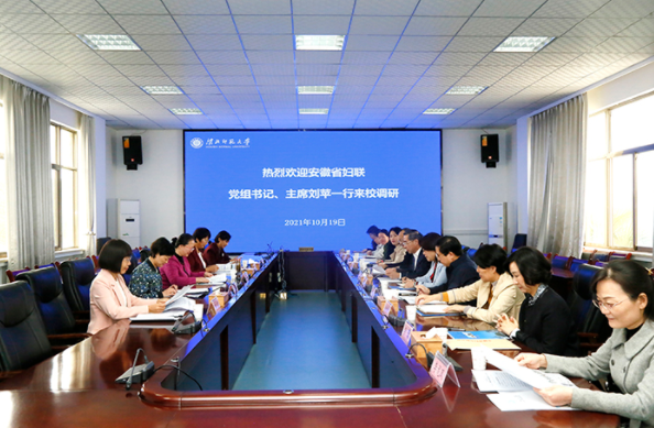 QQ截图20211021152800.png