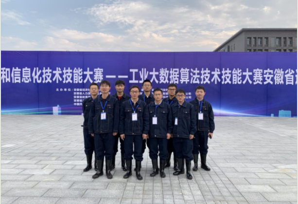 QQ截图20211025164659.png