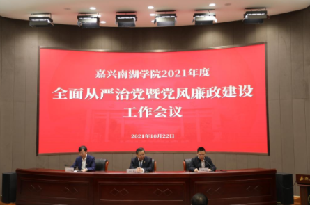 QQ截图20211025101940.png
