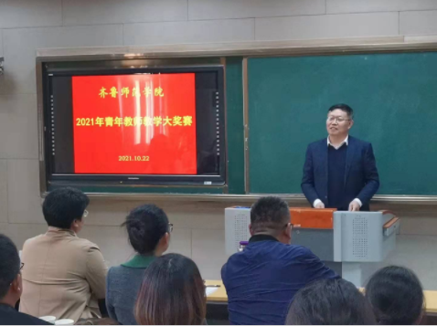 QQ截图20211025105302.png