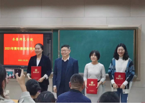 QQ截图20211025105311.png