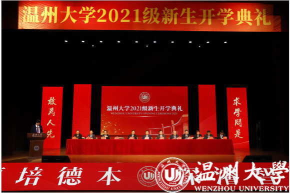 202110263156.jpg