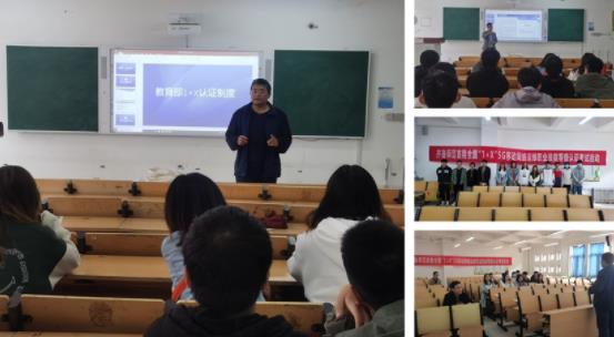 360截图20211101171556554.jpg