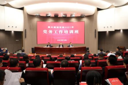 360截图20211101172545154.jpg