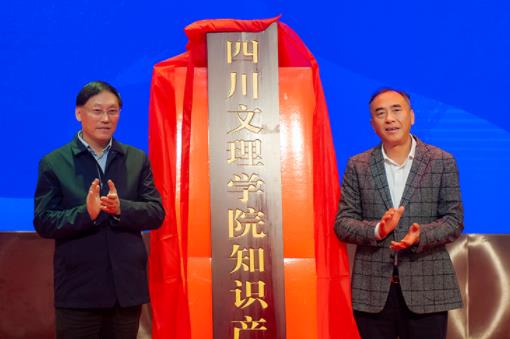 360截图20211103164817165.jpg