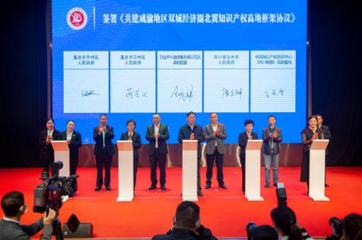 360截图20211103164808616.jpg