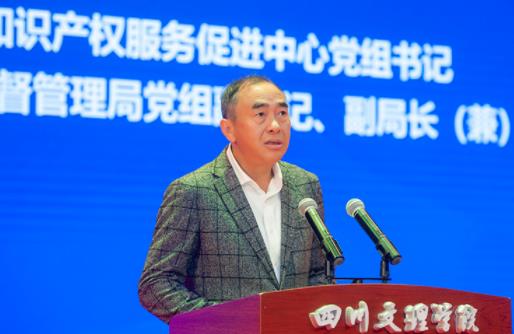 360截图20211103164918098.jpg