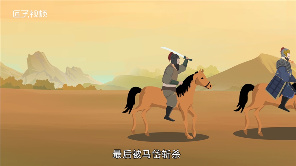 镇远将军魏延的一生是怎样的