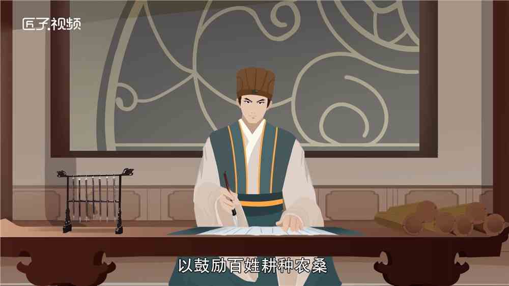 邓艾的一生是怎样的