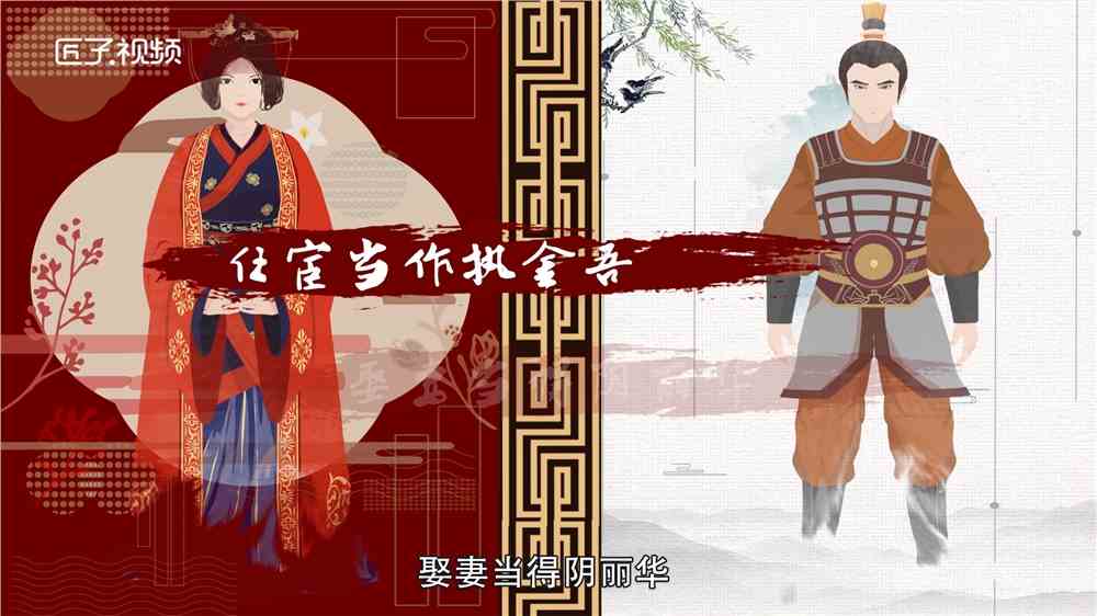 阴丽华的一生是怎样的