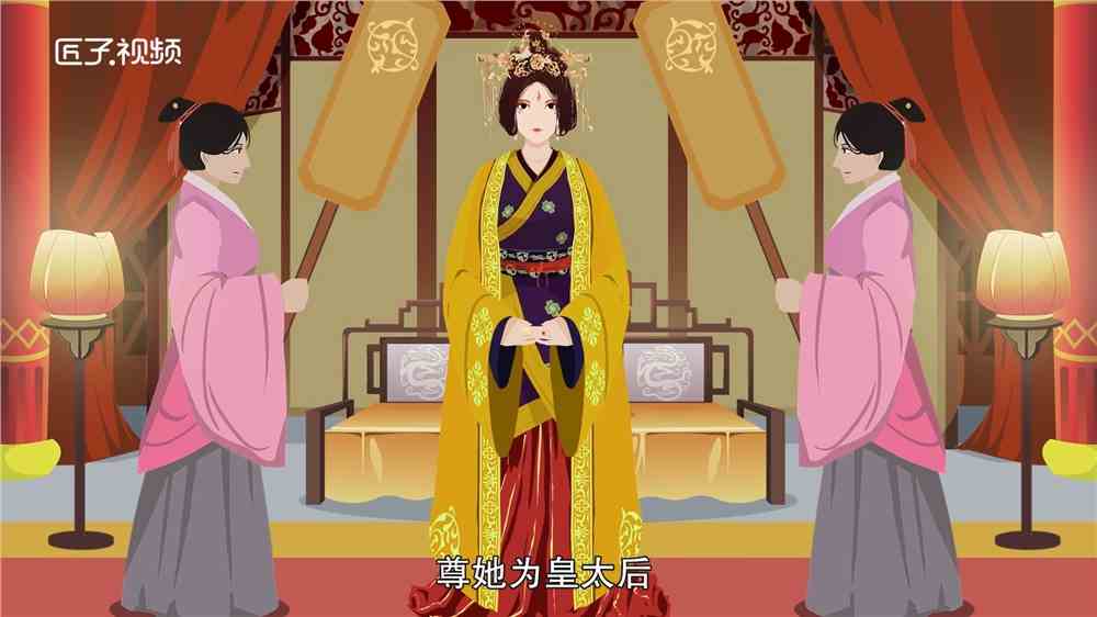 阴丽华的一生是怎样的