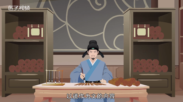 唐代古文运动的领袖是谁
