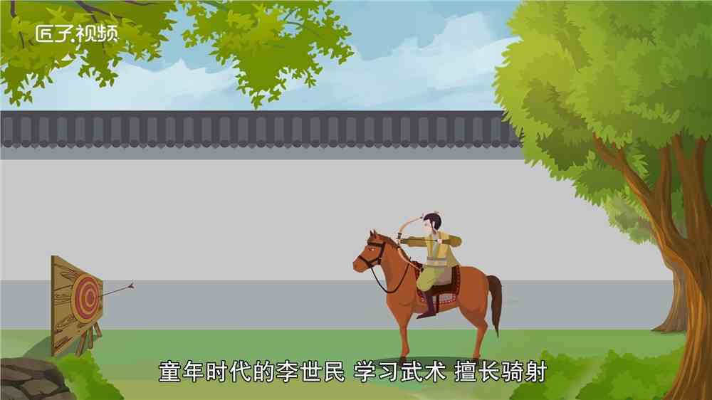李世民的一生是怎样的