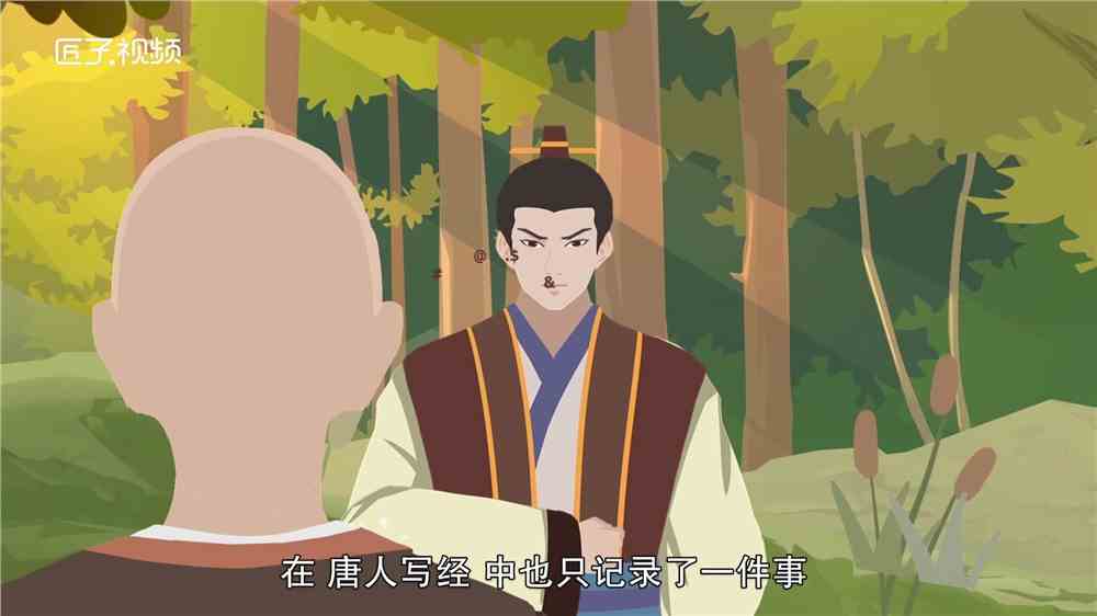 尉迟恭的儿子是谁