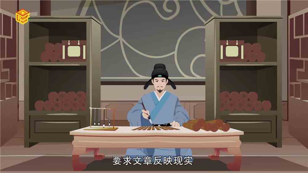 唐代古文运动指的是什么