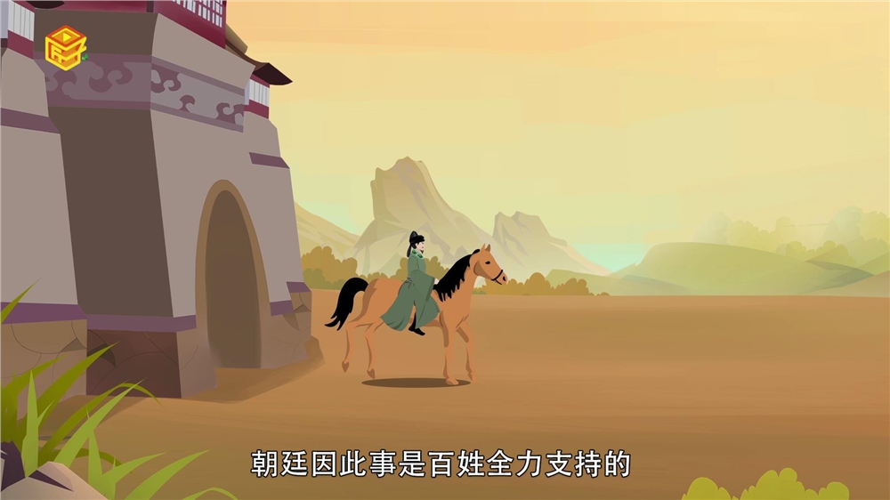 目不识丁的故事