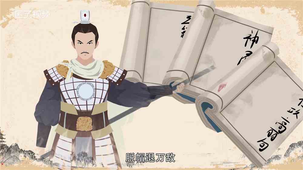 薛仁贵是怎么死的