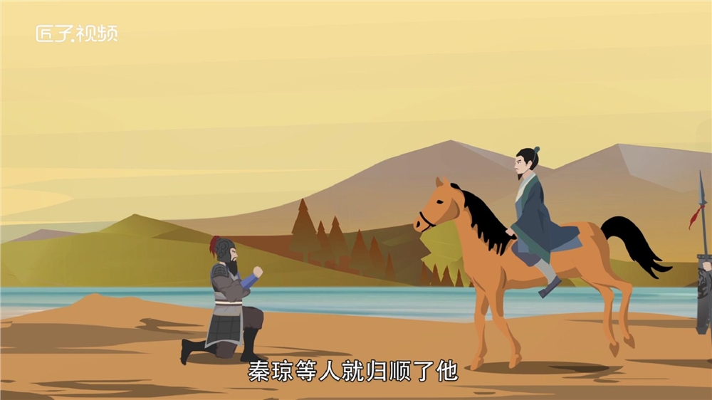 秦叔宝是谁