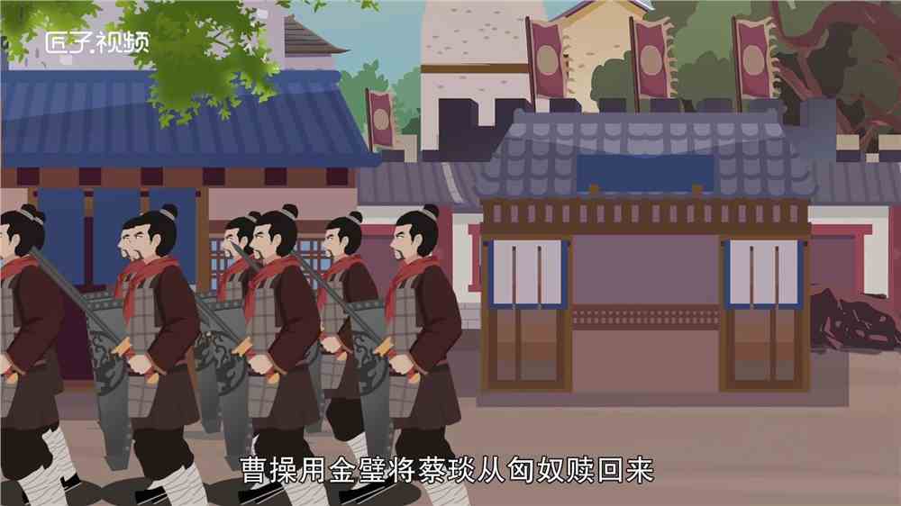 蔡文姬的一生是怎样的