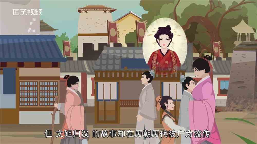 蔡文姬的一生是怎样的