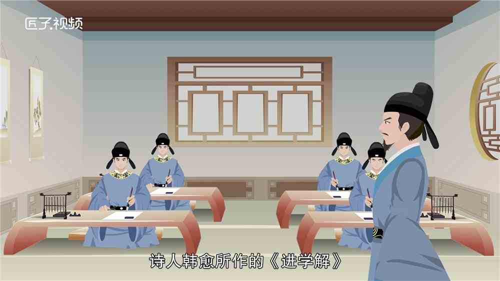 牛溲马勃的故事