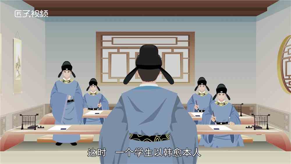 牛溲马勃的故事